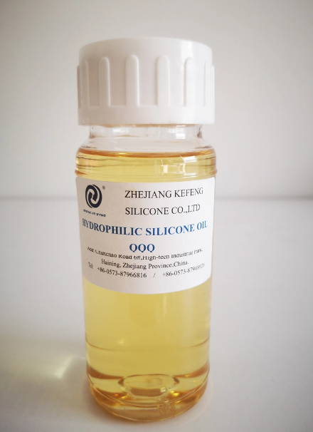 Chất làm mềm silicon cho vải ô tô và vải bọc: Xác định lại độ thoải mái và độ bền của vải