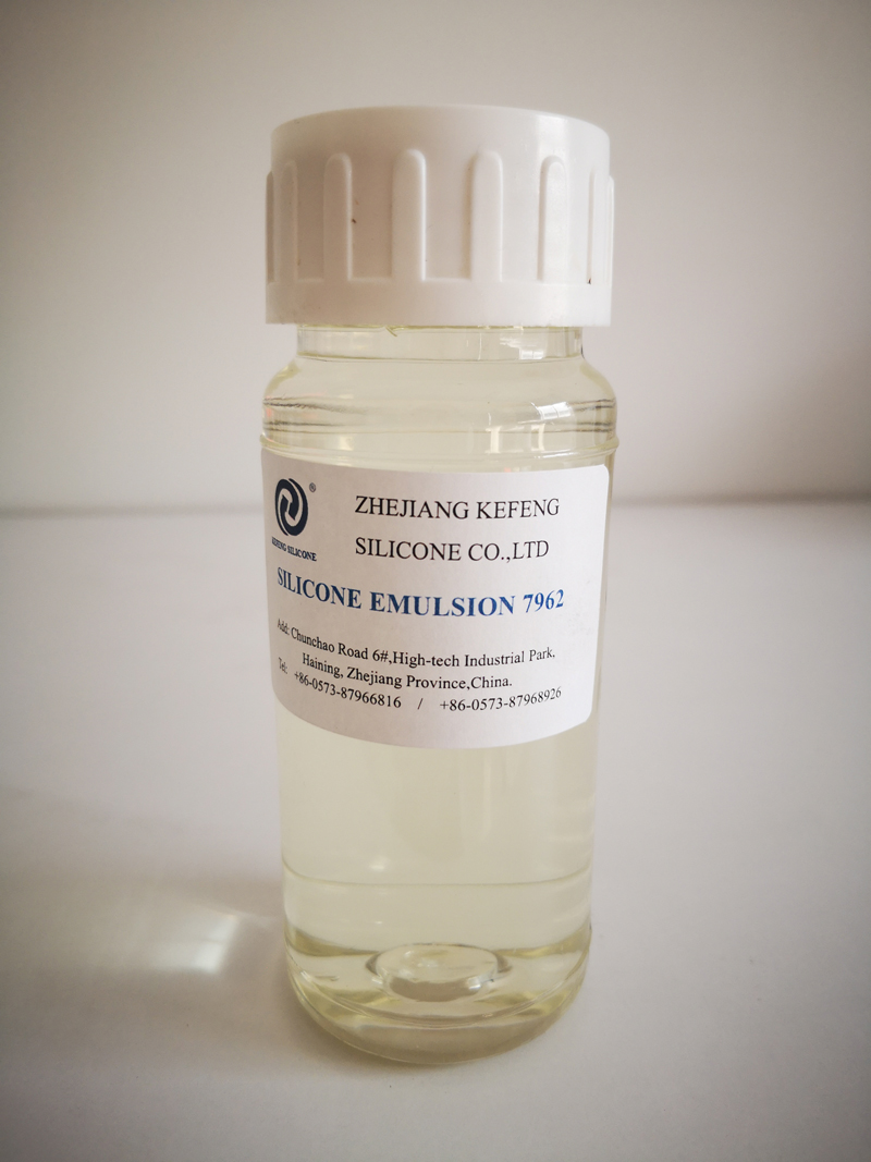 SILICONE BLOCK EMULSION 7962