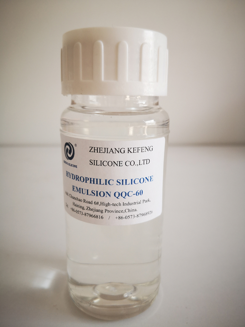 Chất nhũ hóa silicone thủy lực QQC-60