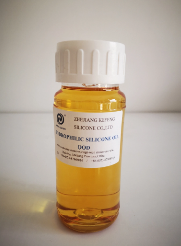 Chất làm mềm silicon có khả năng bảo vệ kháng khuẩn – Lý tưởng cho trang phục năng động