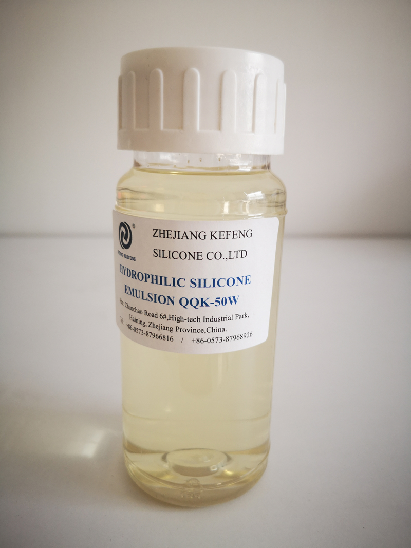 HYDROPHILIC SILICONE EMULSION QQK-50W