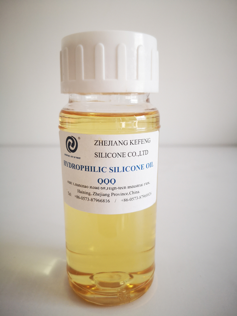 HYDROPHILIC SILICONE OIL QQQ
