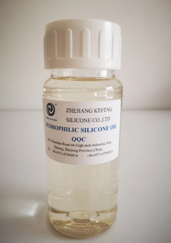 Giải pháp làm mềm silicone có thể tùy chỉnh cho các nhà sản xuất hàng dệt may số lượng lớn
