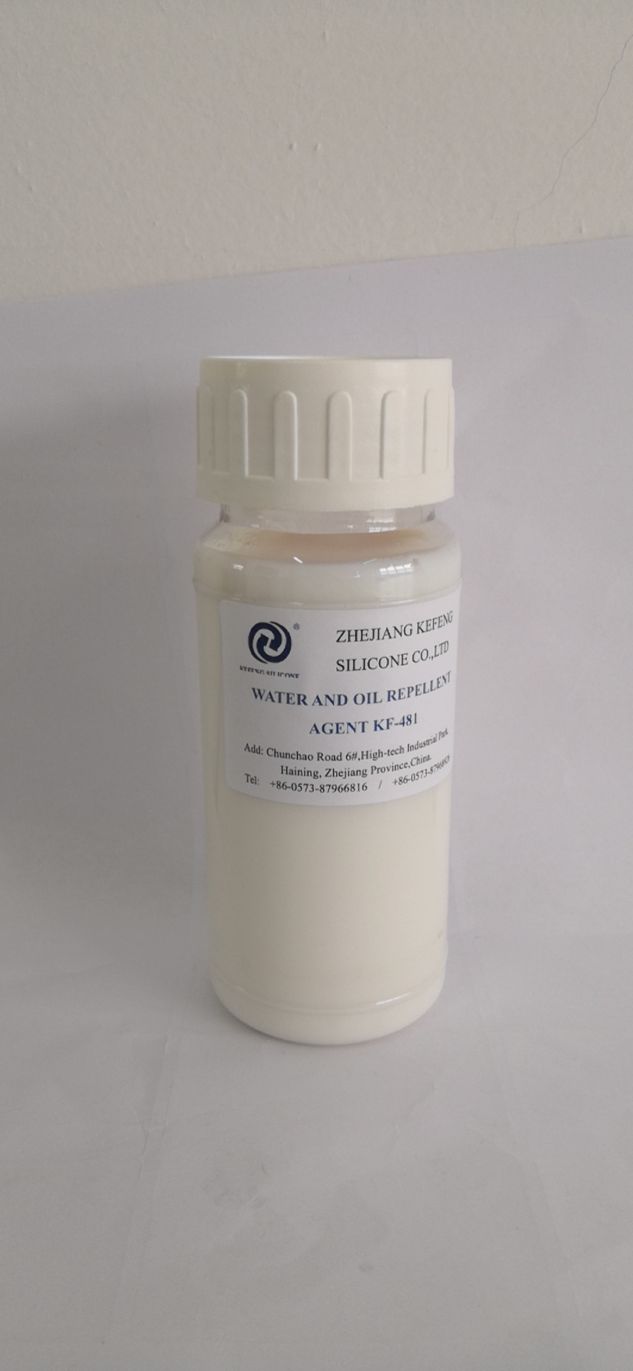 Octadecylprop-2-enoate: Tổng quan